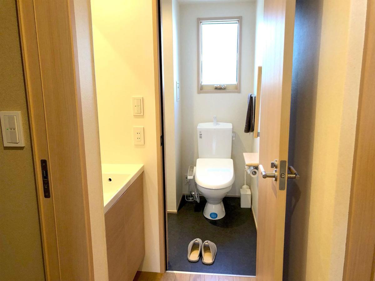 Shukushuku Villa Kyoto Eksteriør billede