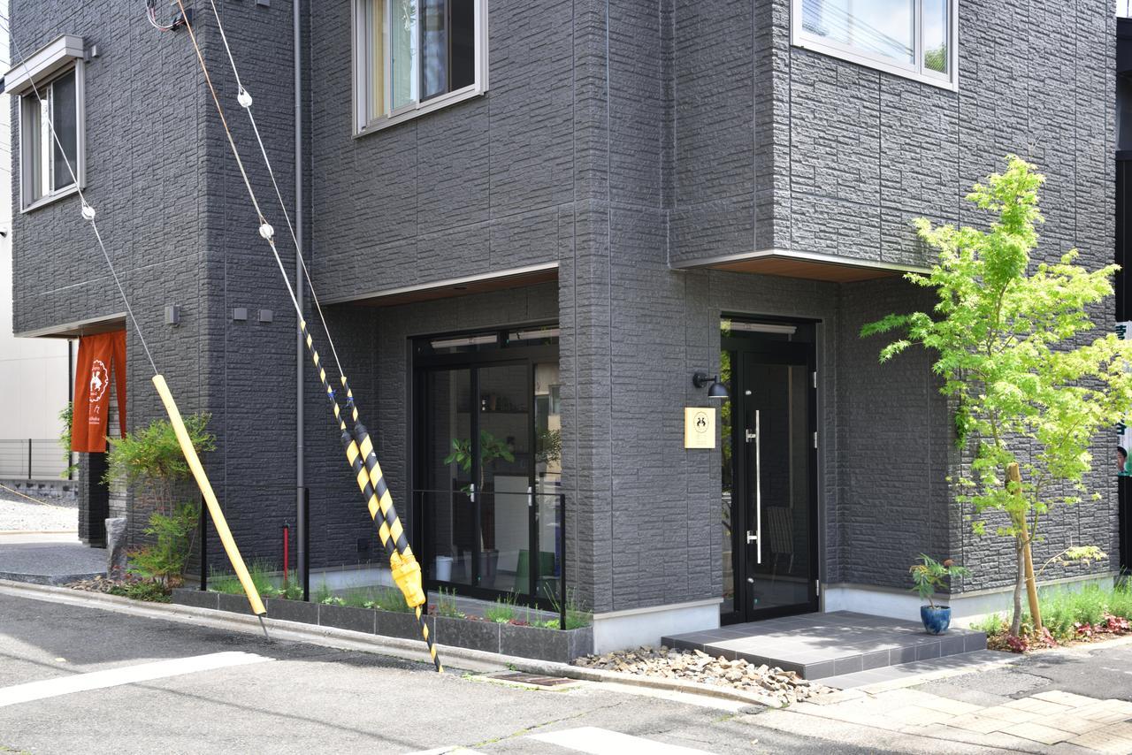 Shukushuku Villa Kyoto Eksteriør billede