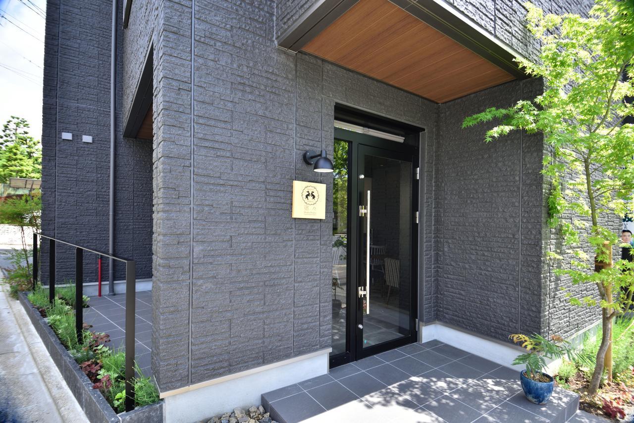Shukushuku Villa Kyoto Eksteriør billede