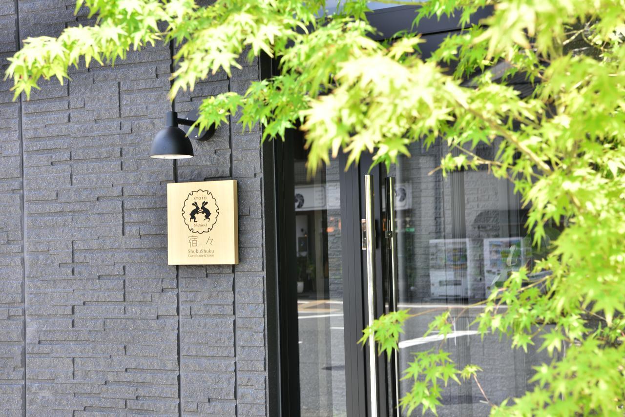 Shukushuku Villa Kyoto Eksteriør billede