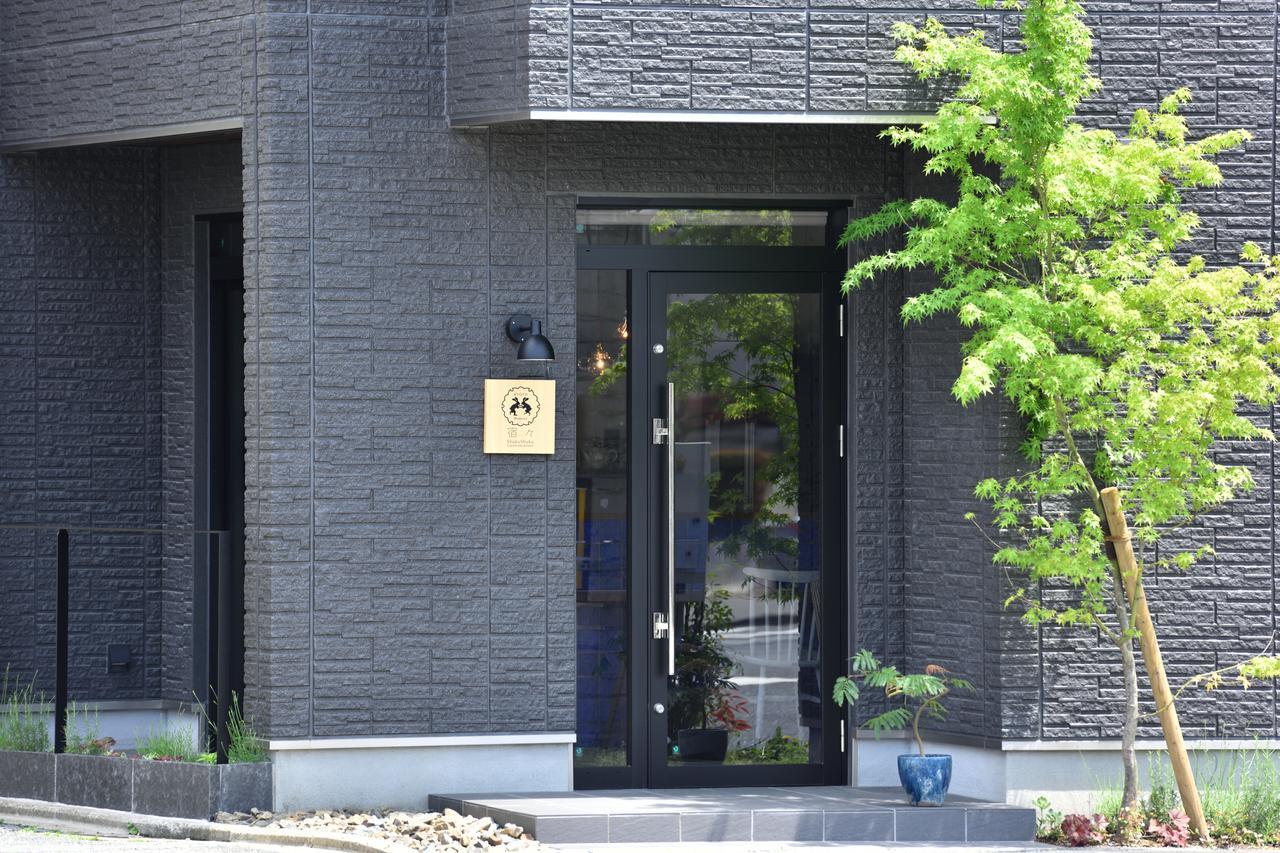 Shukushuku Villa Kyoto Eksteriør billede