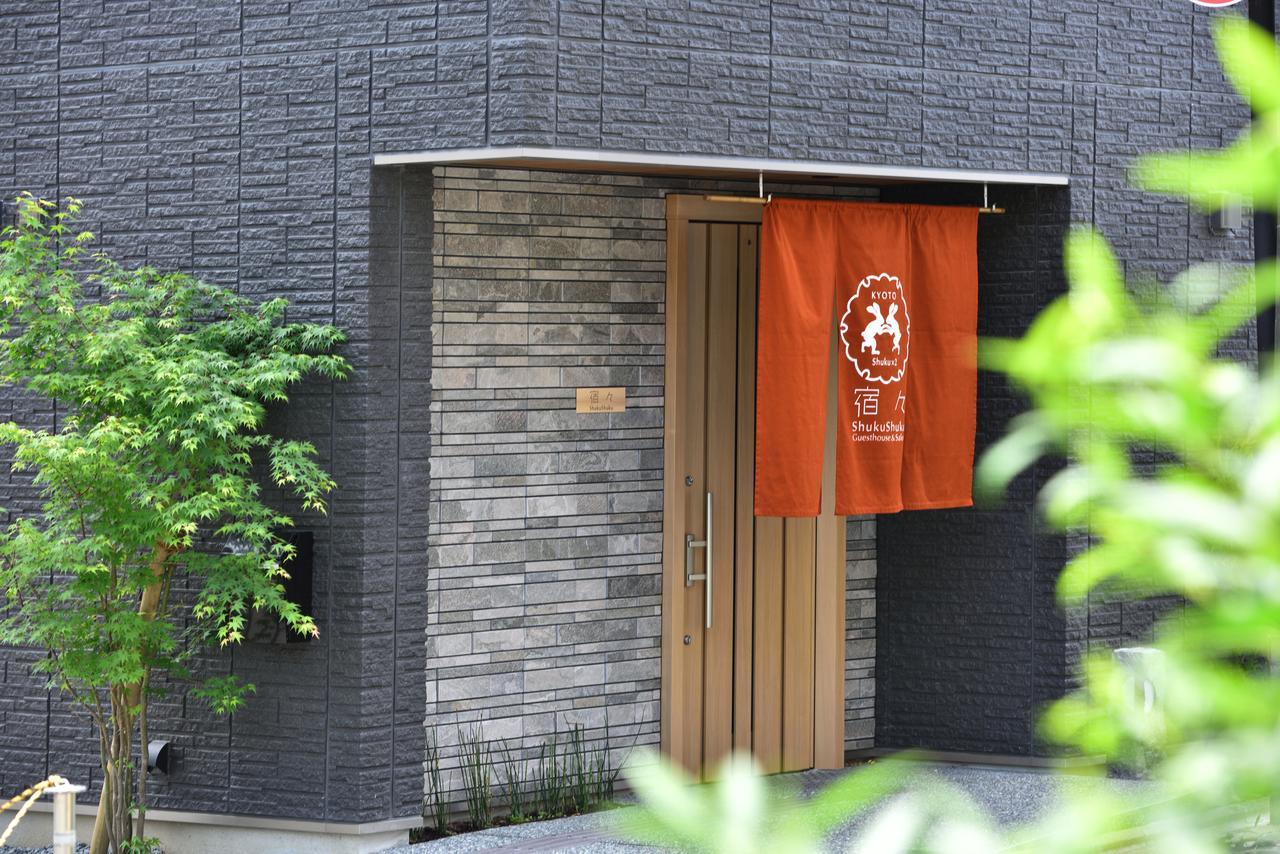 Shukushuku Villa Kyoto Eksteriør billede